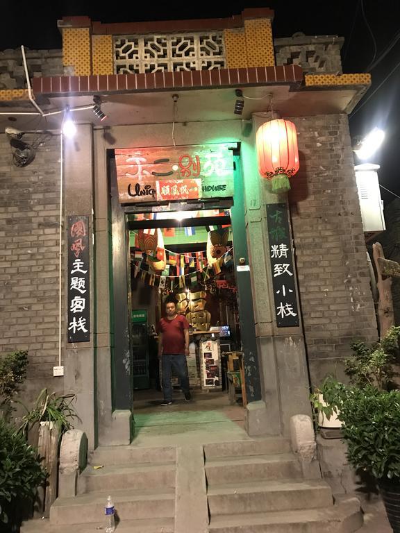 Pingyao Free Heart Hotel Luaran gambar